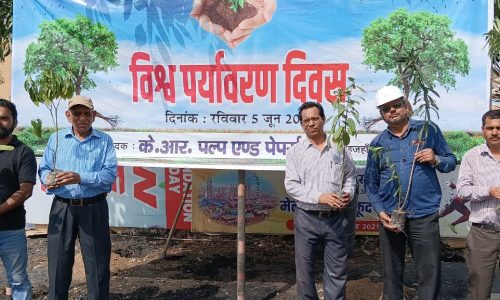 IMG-20220605-WA0018(1)